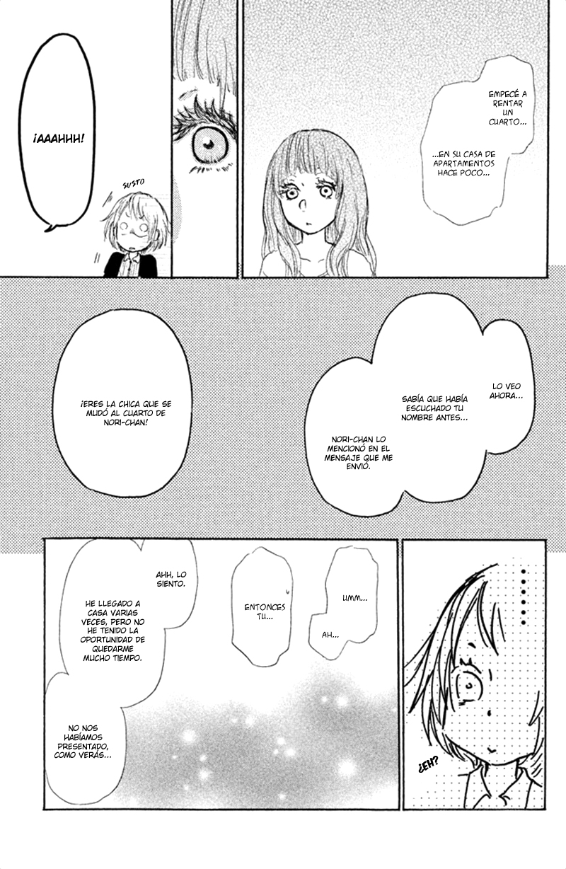 Kakafukaka Vol. 1 Ch. 3 第35页