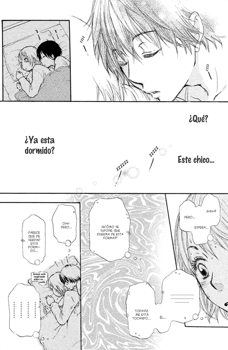 Kakafukaka Vol. 1 Ch. 3 第6页