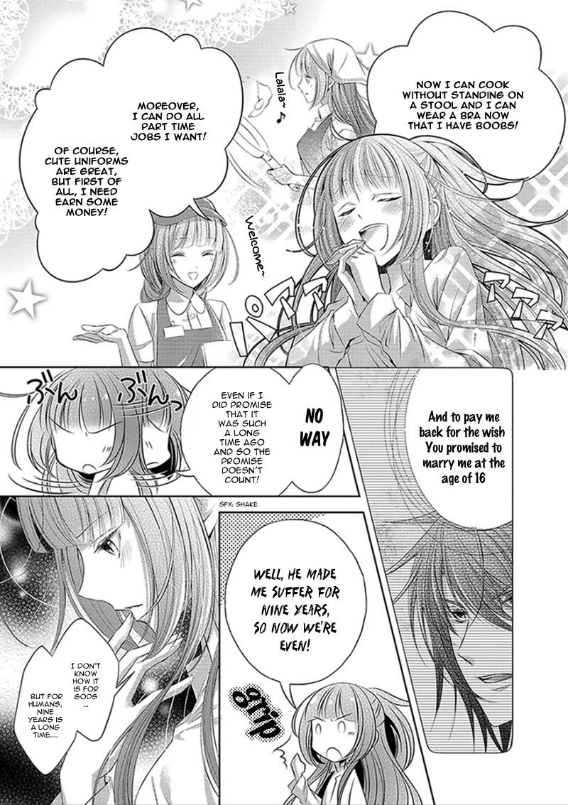 God x Me x Husband!? Vol. 1 Ch. 1 第24页