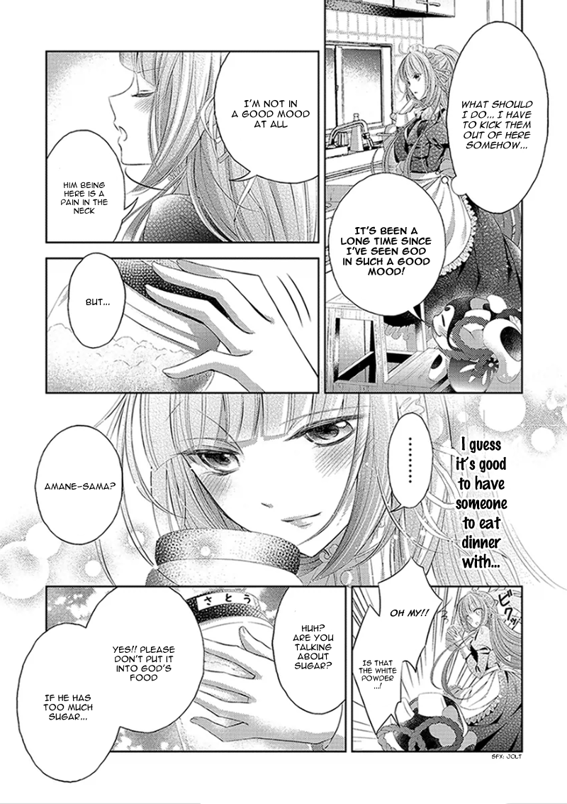 God x Me x Husband!? Vol. 1 Ch. 1 第29页