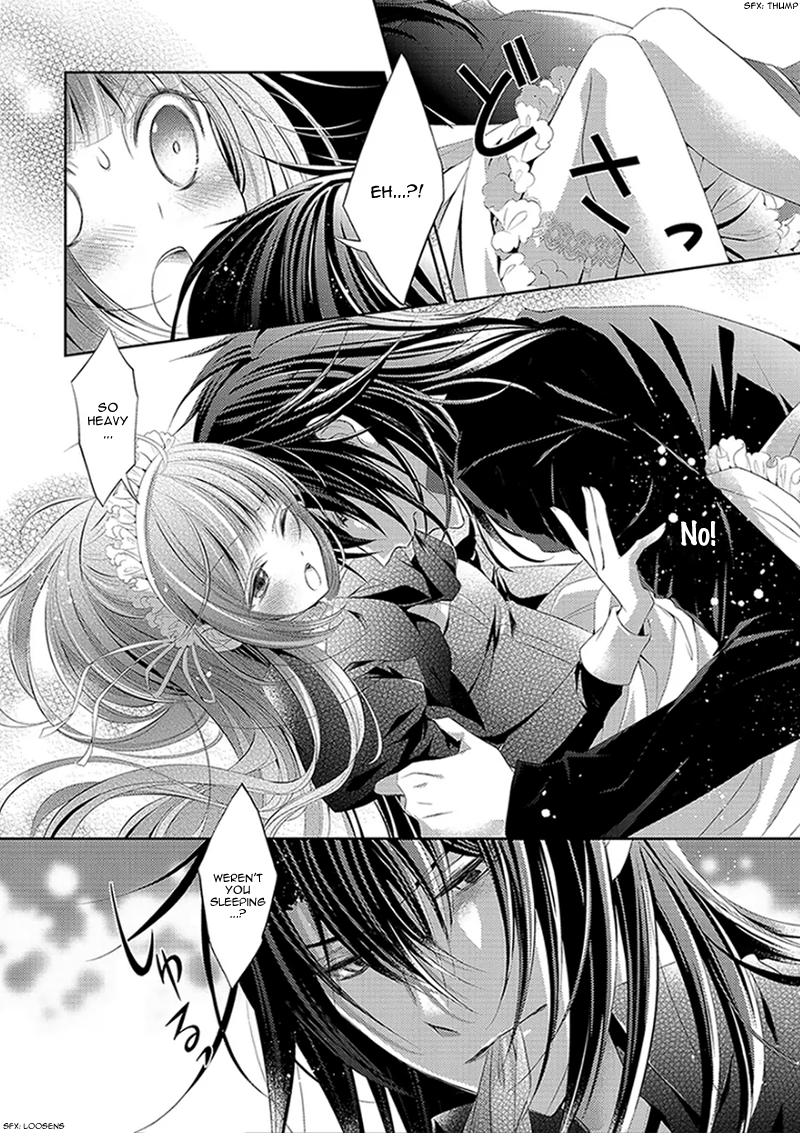 God x Me x Husband!? Vol. 1 Ch. 1 第31页