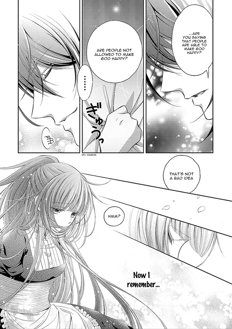 God x Me x Husband!? Vol. 1 Ch. 1 第38页