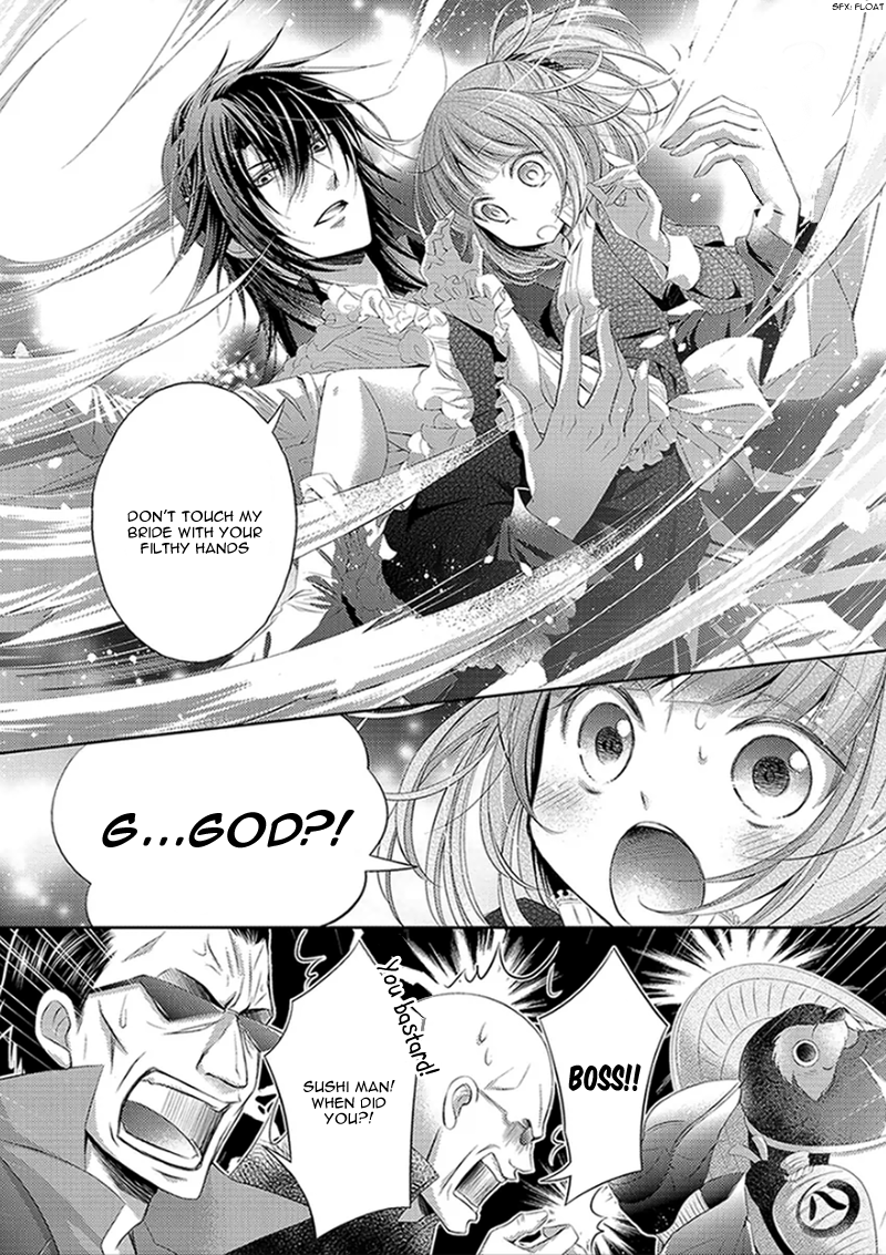 God x Me x Husband!? Vol. 1 Ch. 1 第41页