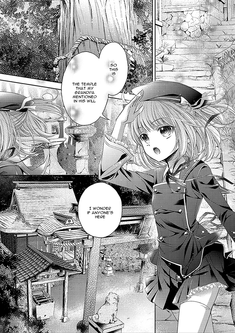 God x Me x Husband!? Vol. 1 Ch. 1 第9页