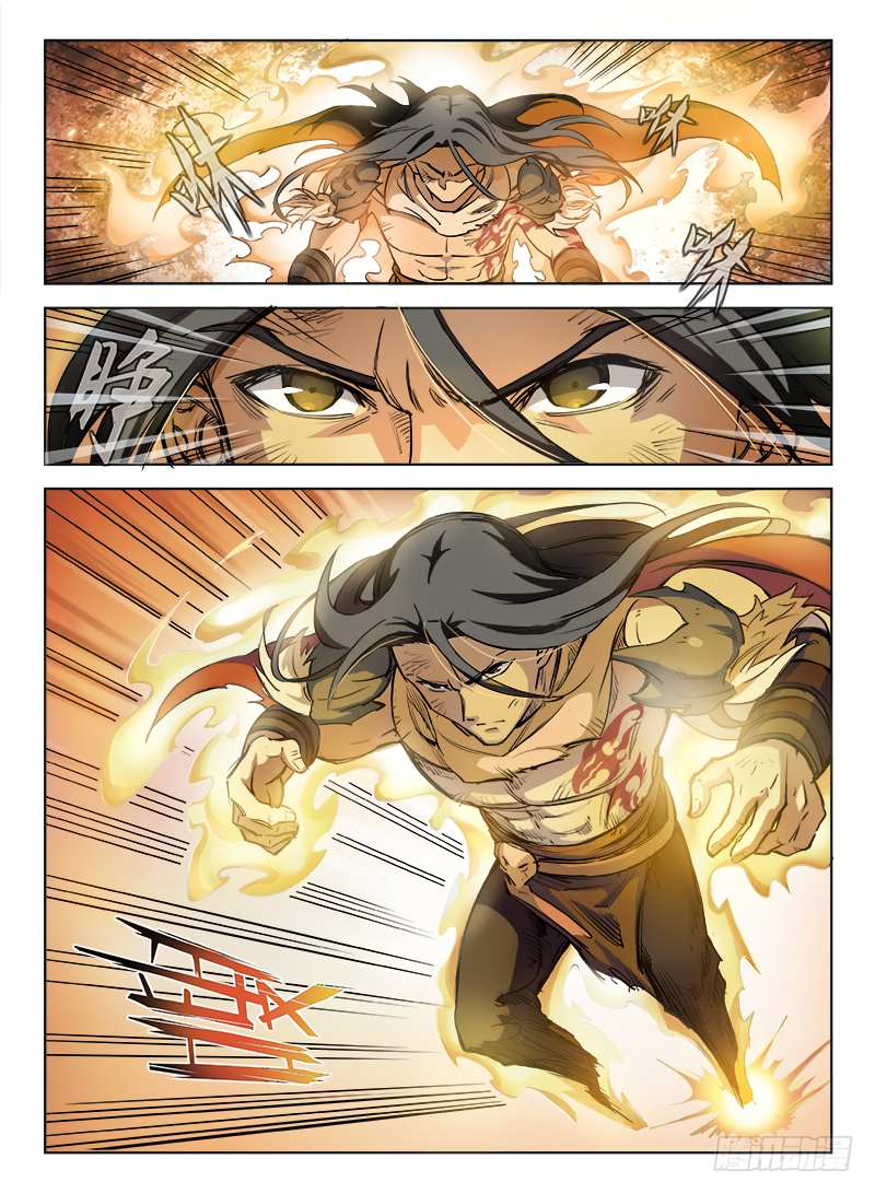 Hunter Age 第7页