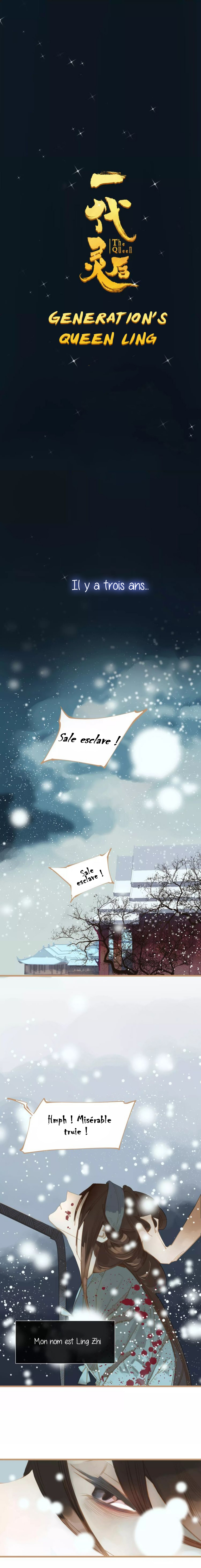 The Spirit Queen Une esclave qui devient princesse ? 第2页