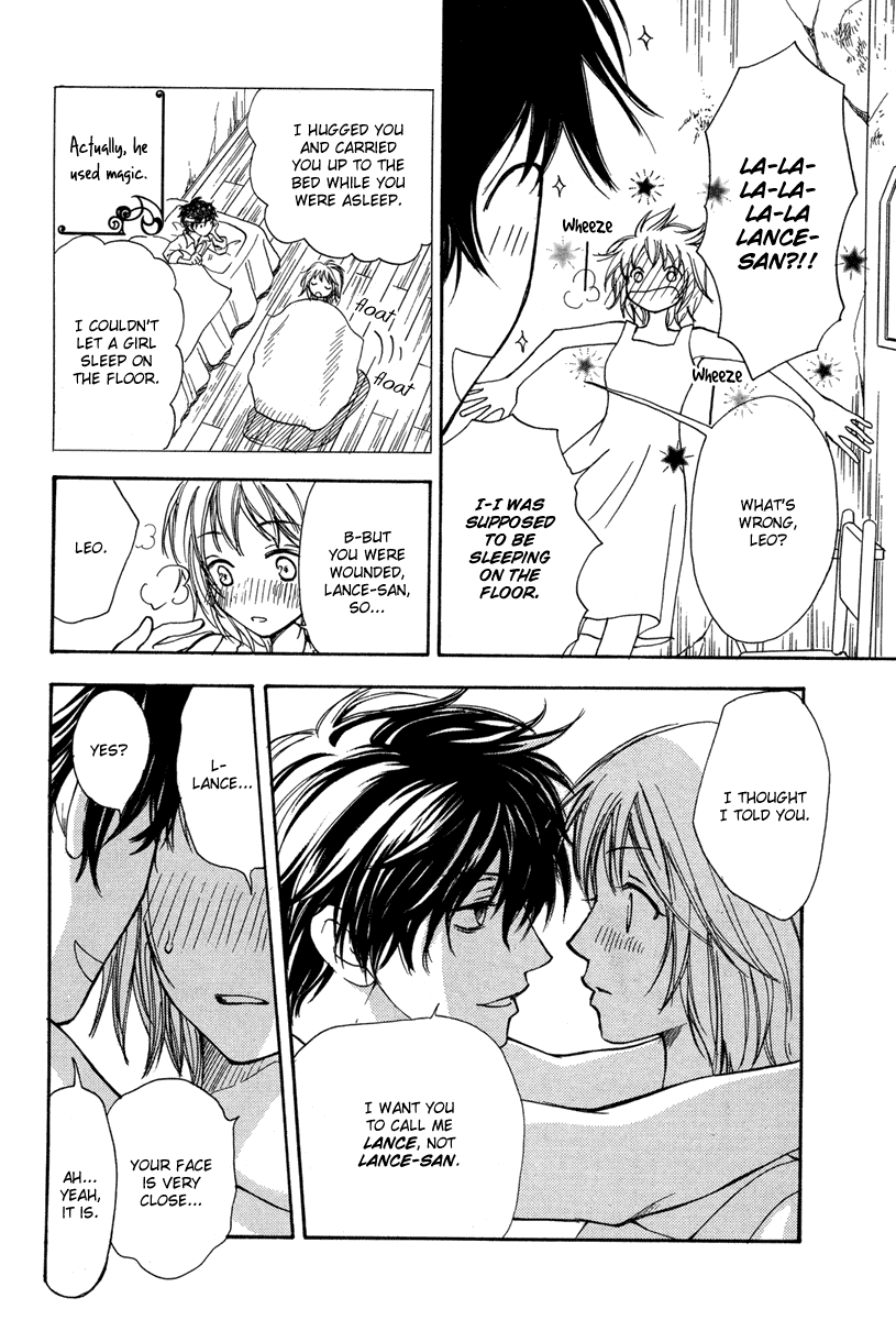 Sabaki no Mon Oneshot 第16页