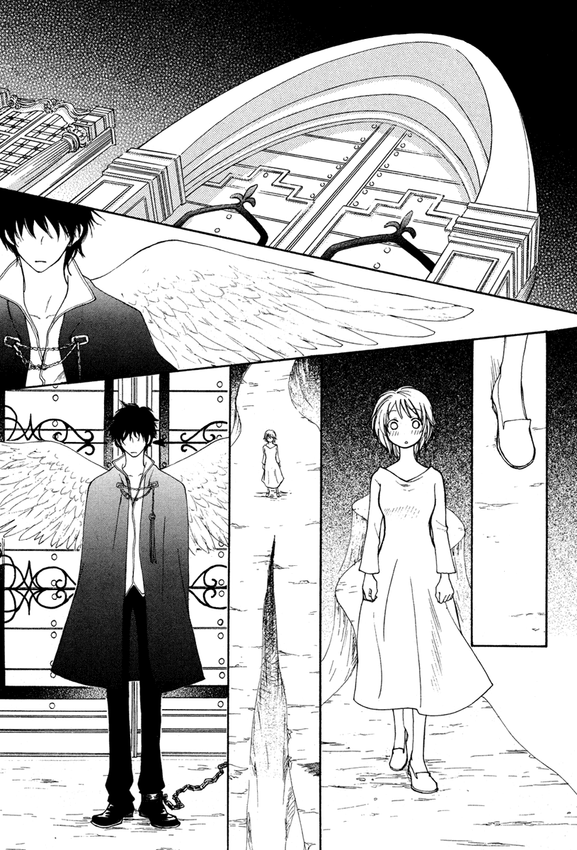 Sabaki no Mon Oneshot 第39页