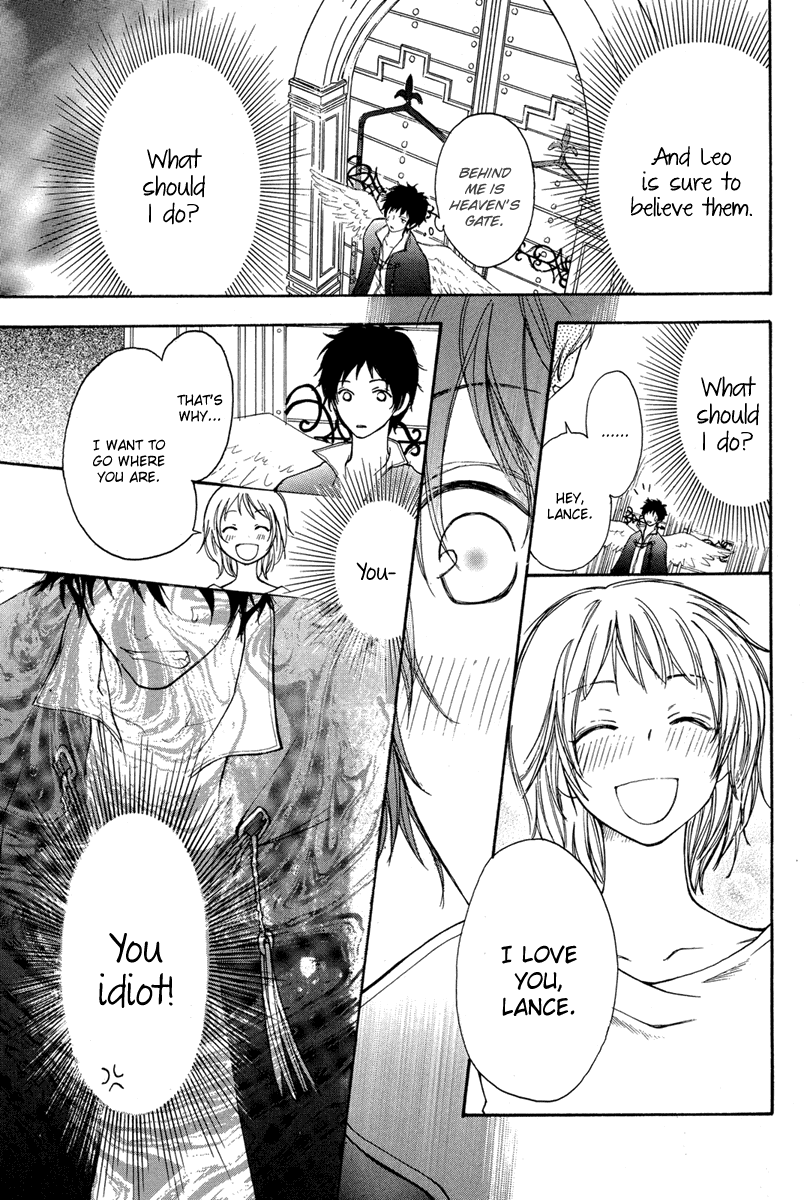 Sabaki no Mon Oneshot 第41页