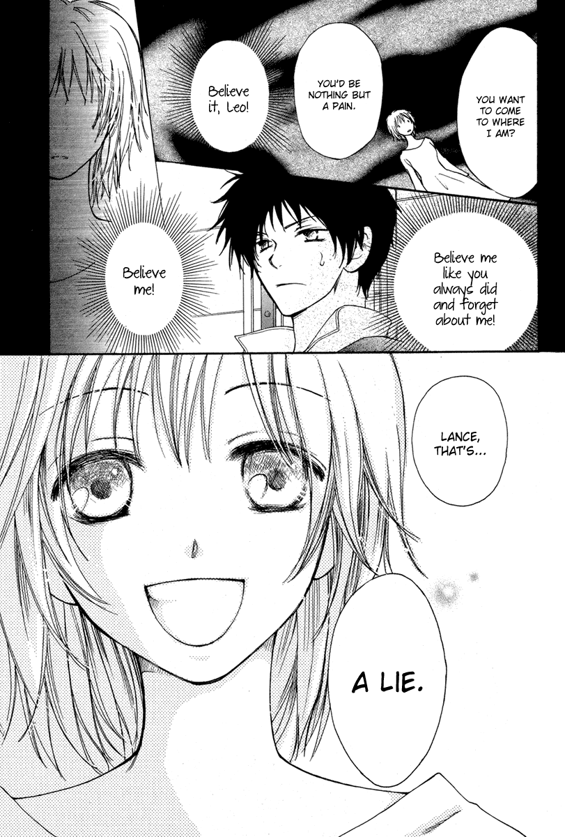 Sabaki no Mon Oneshot 第43页