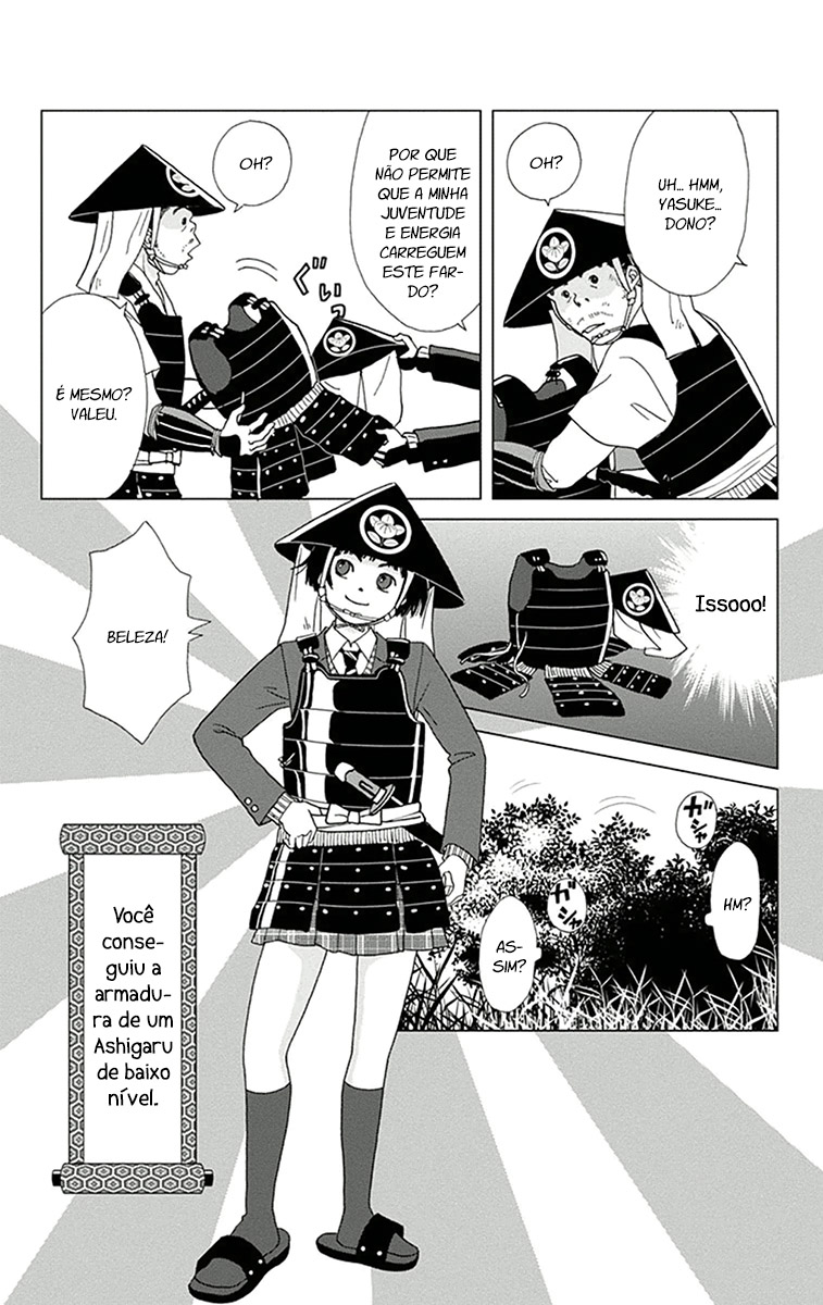 Ashi-Girl Vol. 1 Ch. 2 第16页