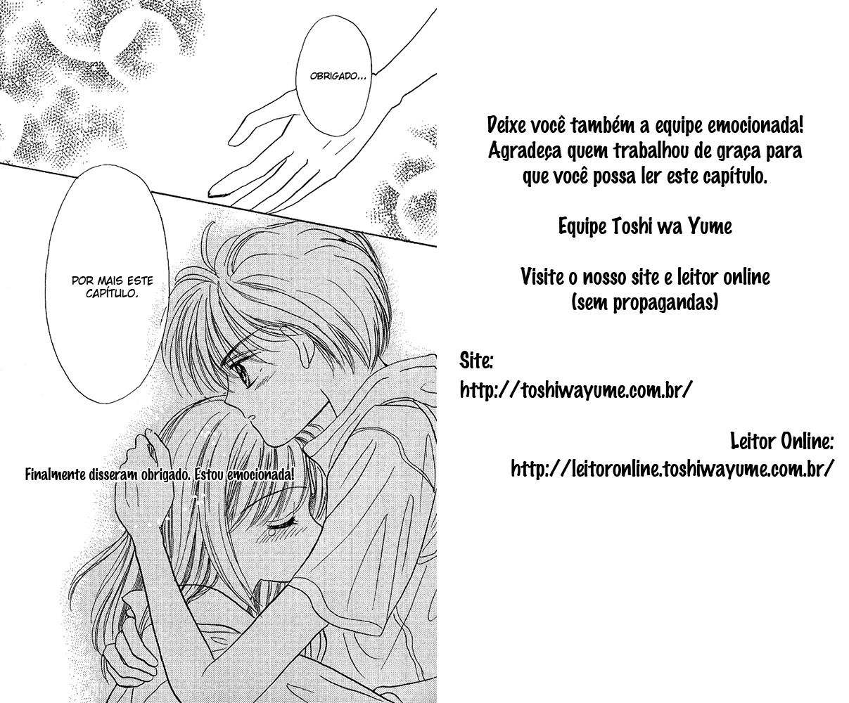 Ashi-Girl Vol. 1 Ch. 2 第3页
