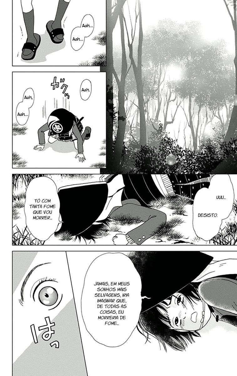 Ashi-Girl Vol. 1 Ch. 2 第26页