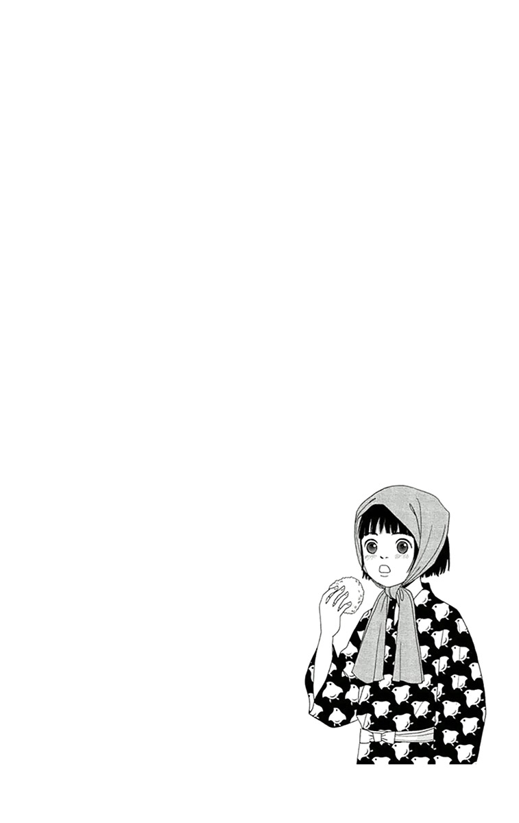 Ashi-Girl Vol. 1 Ch. 2 第30页