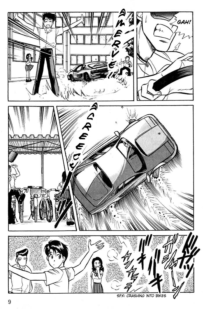 Kusatta Kyoushi no Houteishiki Vol. 2 Ch. 5 第11页