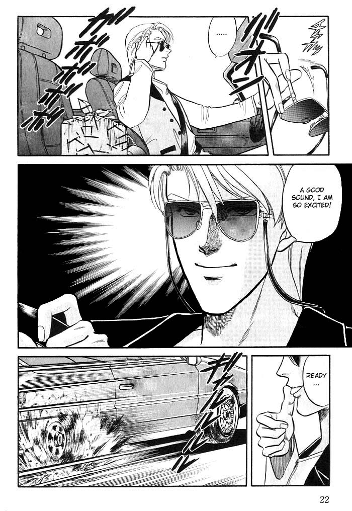 Kusatta Kyoushi no Houteishiki Vol. 2 Ch. 5 第24页