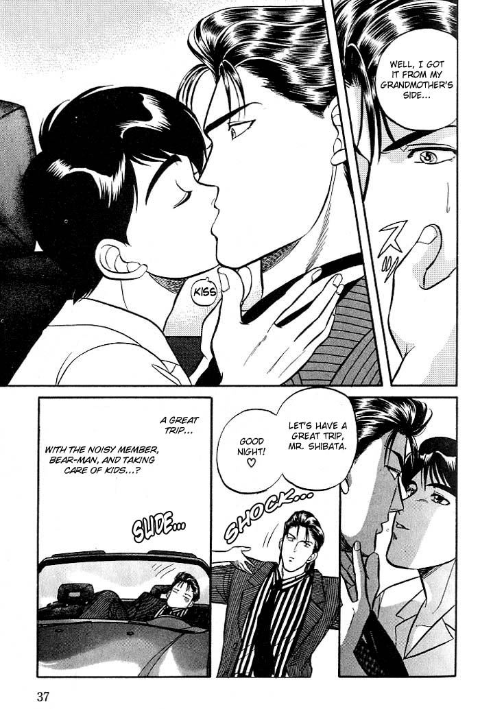 Kusatta Kyoushi no Houteishiki Vol. 2 Ch. 5 第39页