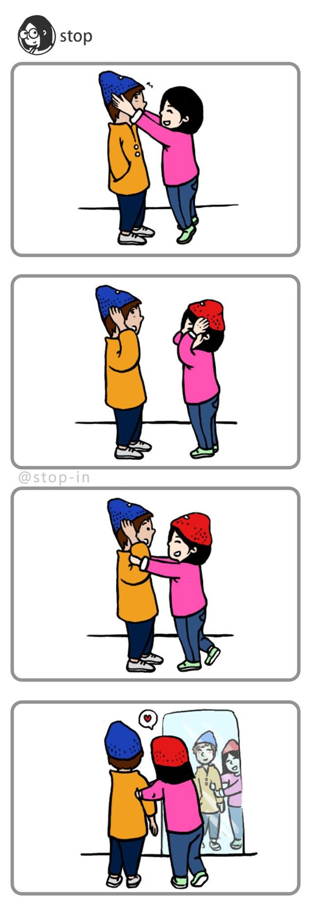 Hey, I Love You 第7页