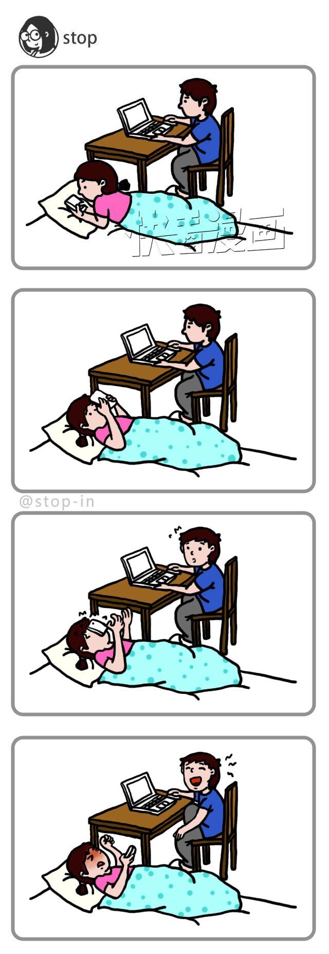 Hey, I Love You 第8页