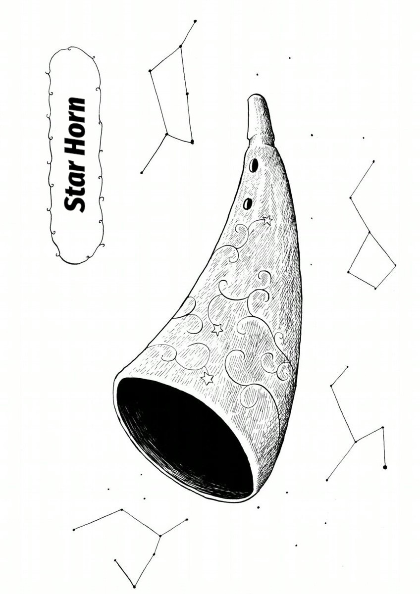Atagoal Goronao Tsūshin Star Horn 第1页