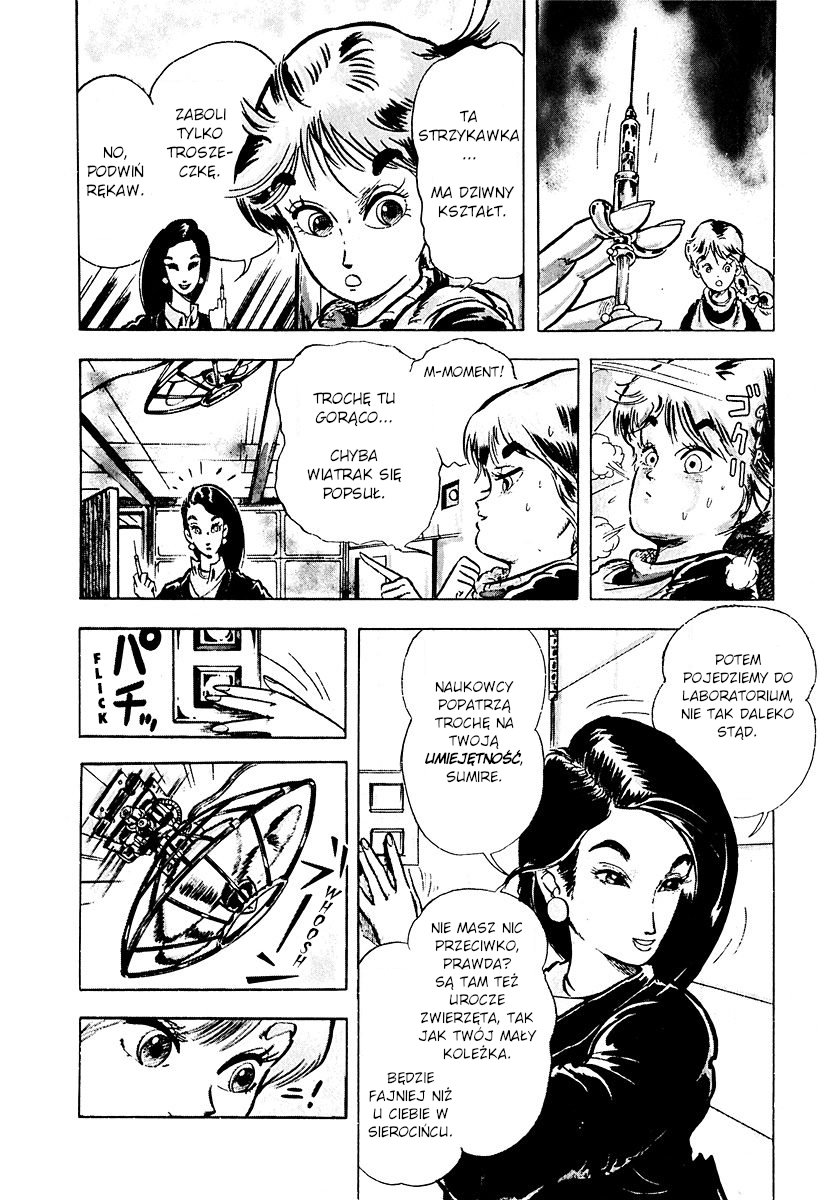 Baoh Baoh, Broń Ostateczna 第14页