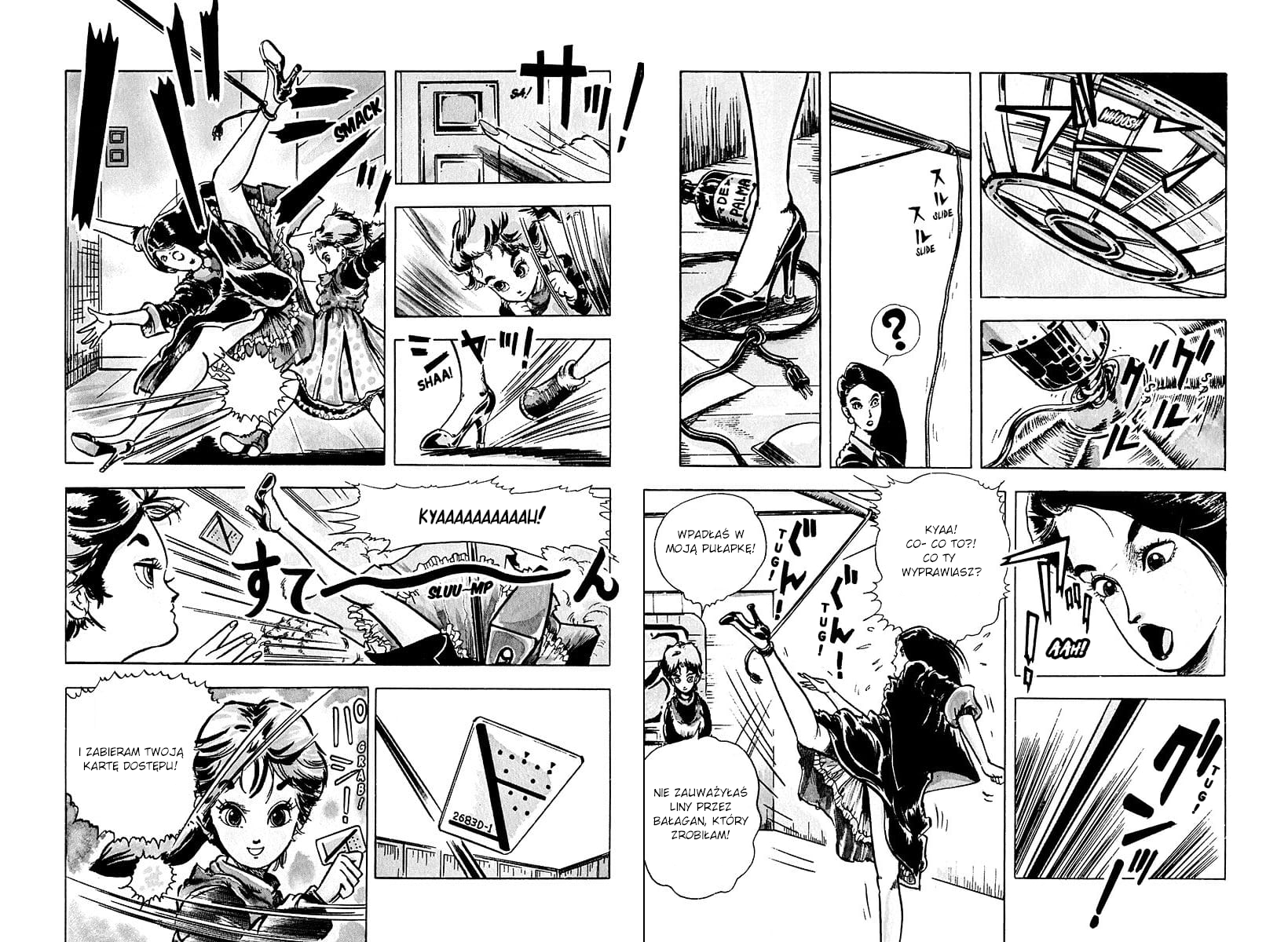 Baoh Baoh, Broń Ostateczna 第15页