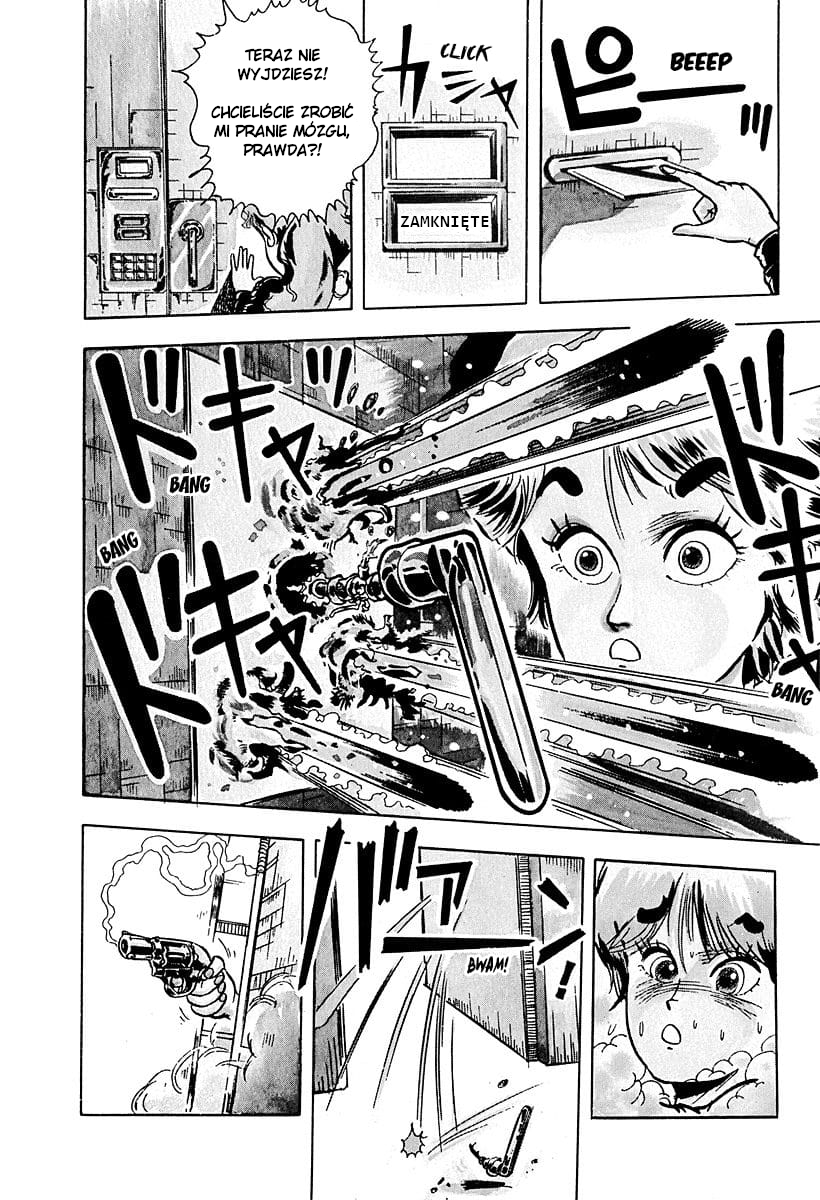 Baoh Baoh, Broń Ostateczna 第17页