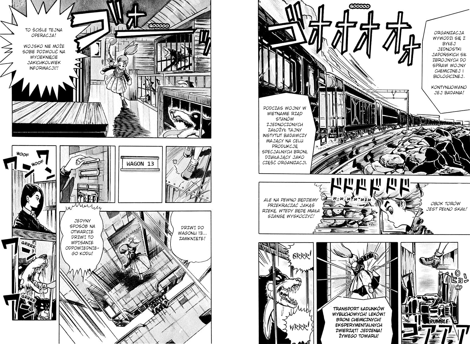 Baoh Baoh, Broń Ostateczna 第19页
