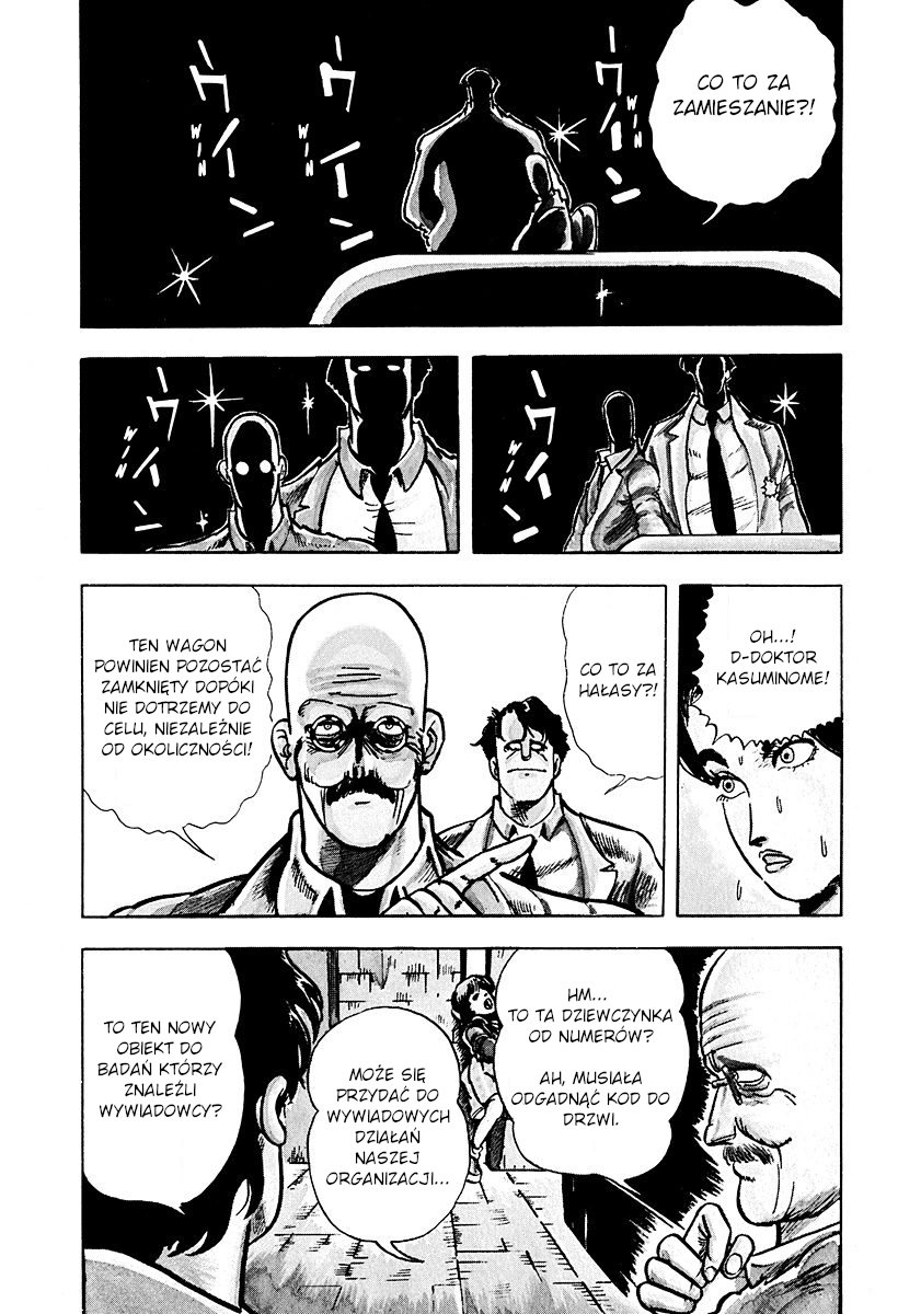 Baoh Baoh, Broń Ostateczna 第24页
