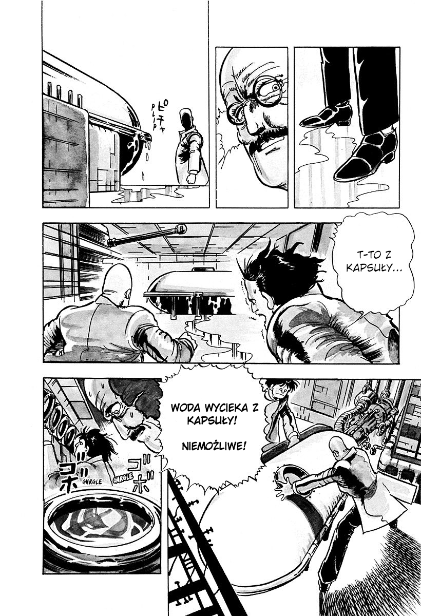 Baoh Baoh, Broń Ostateczna 第26页
