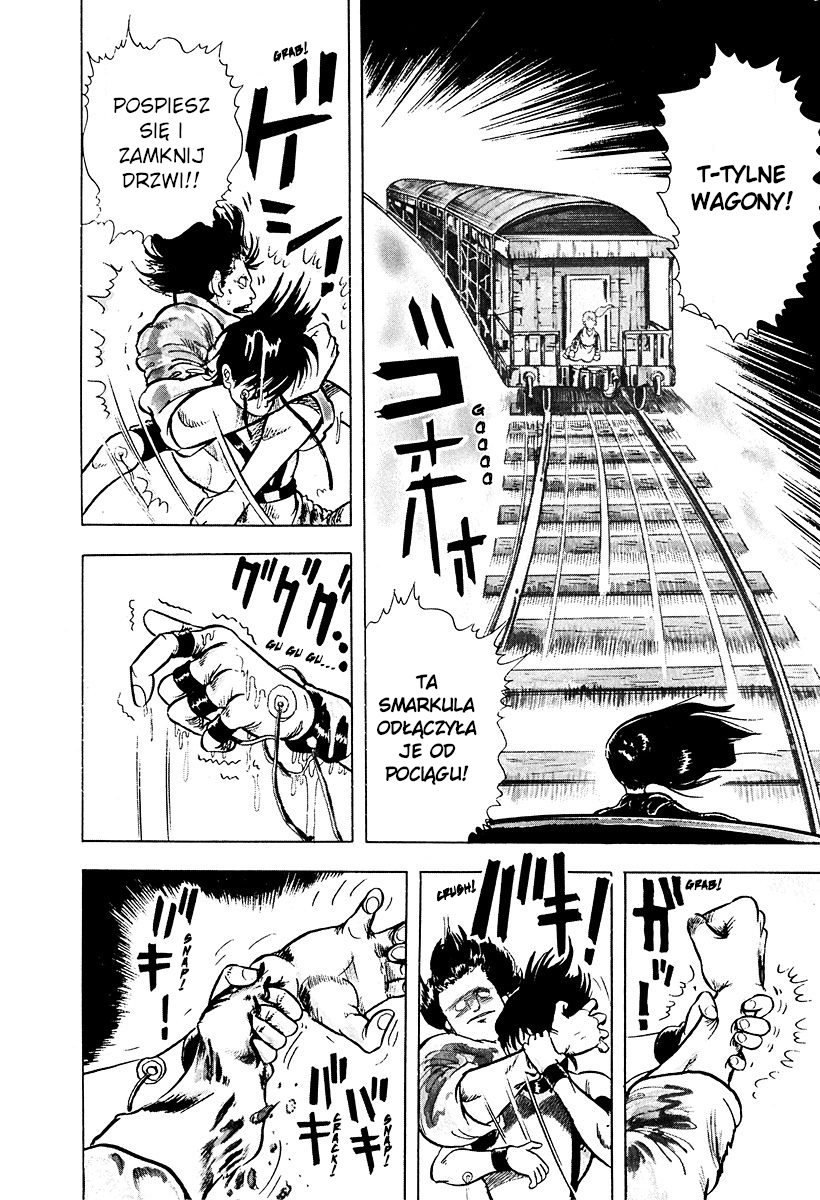 Baoh Baoh, Broń Ostateczna 第29页
