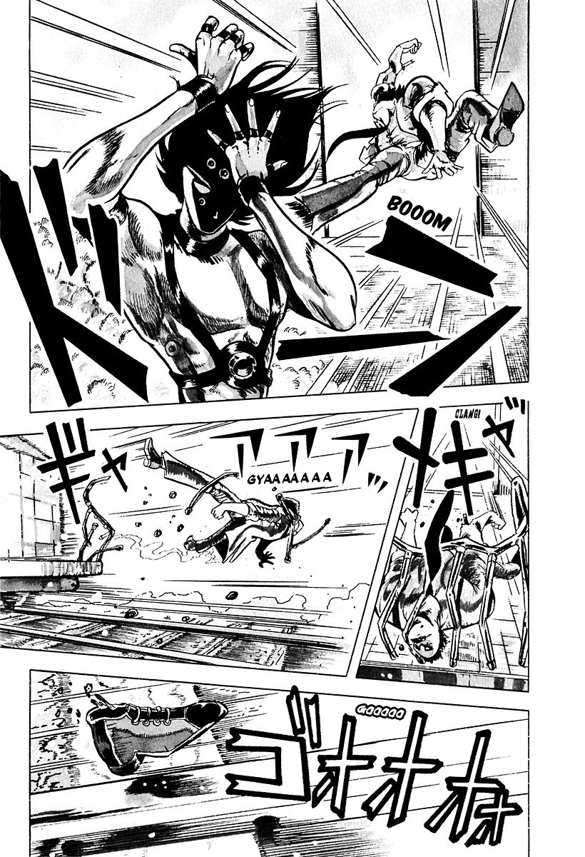 Baoh Baoh, Broń Ostateczna 第30页