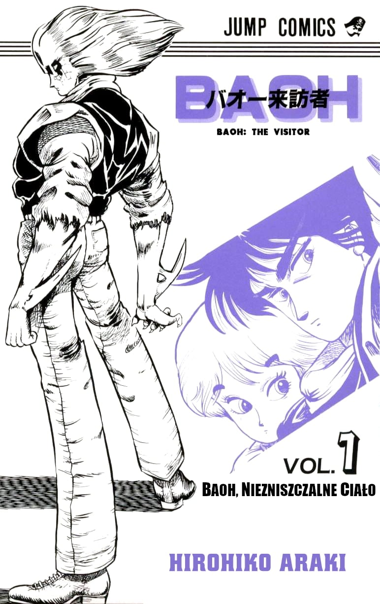 Baoh Baoh, Broń Ostateczna 第4页