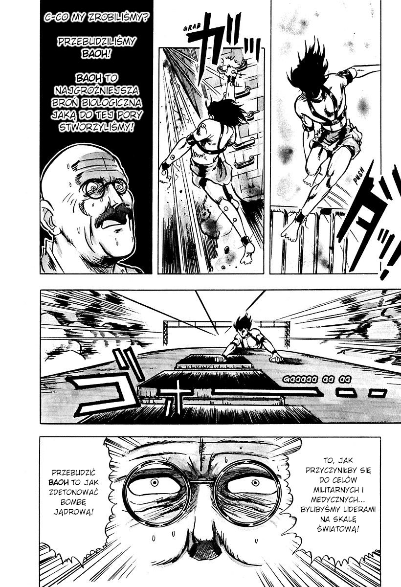 Baoh Baoh, Broń Ostateczna 第31页
