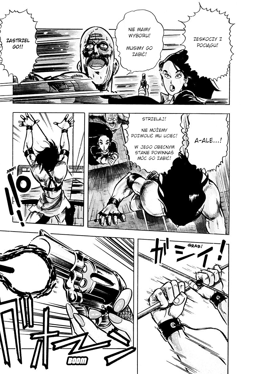Baoh Baoh, Broń Ostateczna 第32页