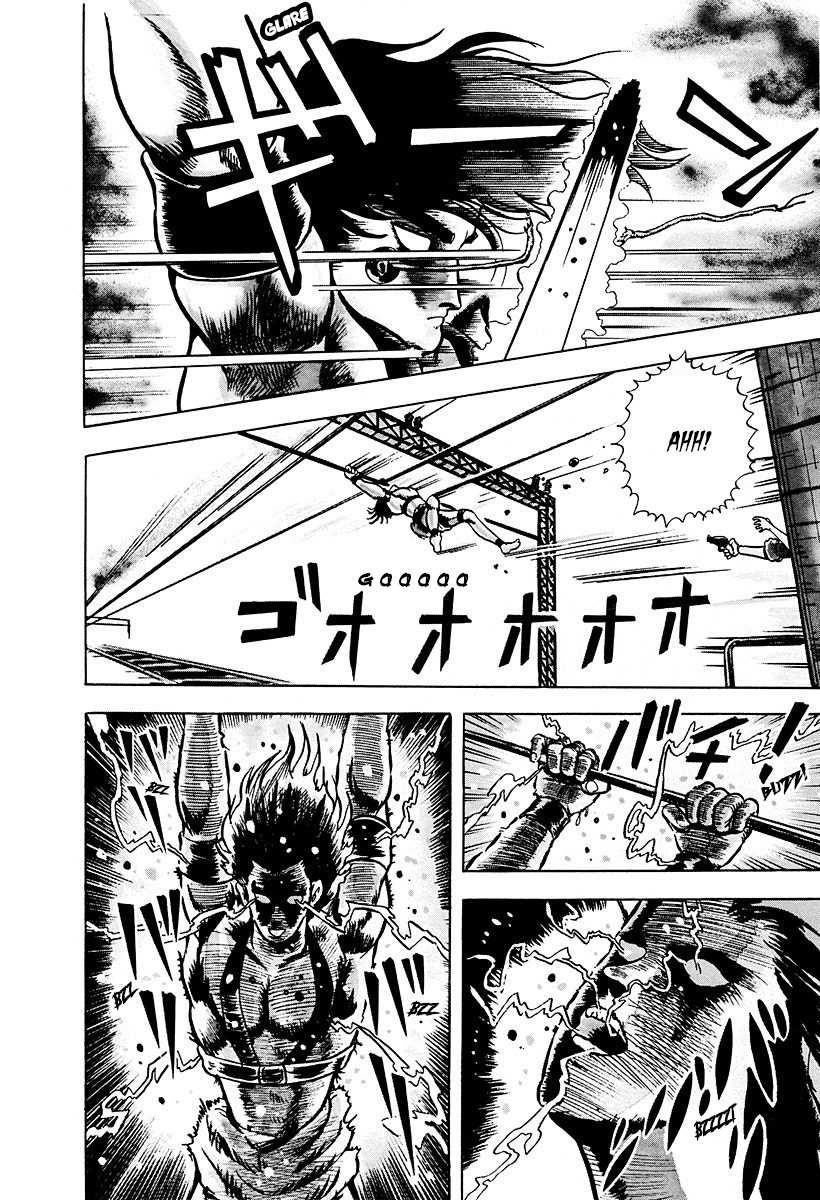 Baoh Baoh, Broń Ostateczna 第33页
