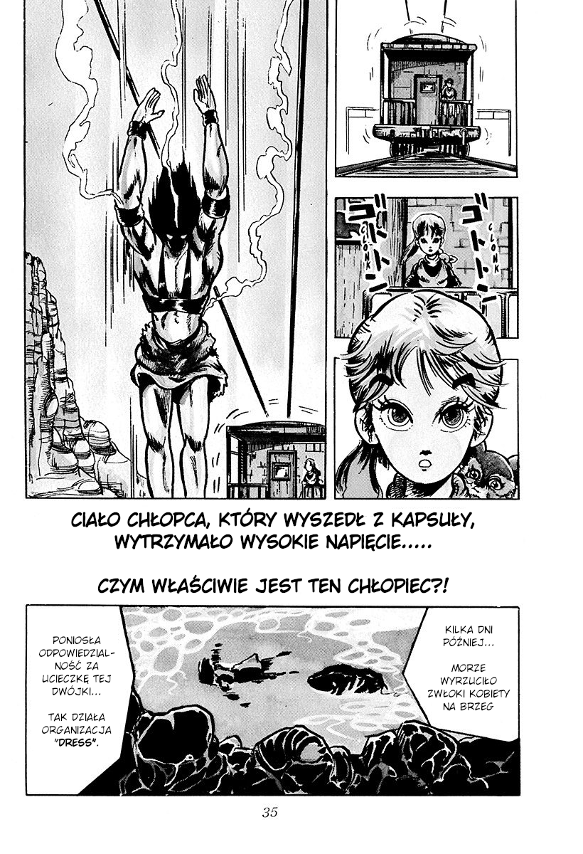 Baoh Baoh, Broń Ostateczna 第34页