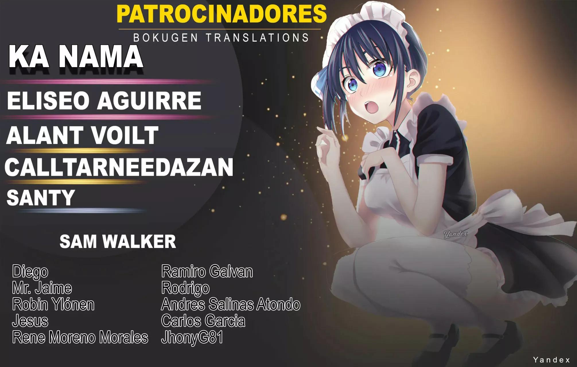 Yume de Furarete Hajimaru Yuri Vol. 1 Ch. 1 第2页