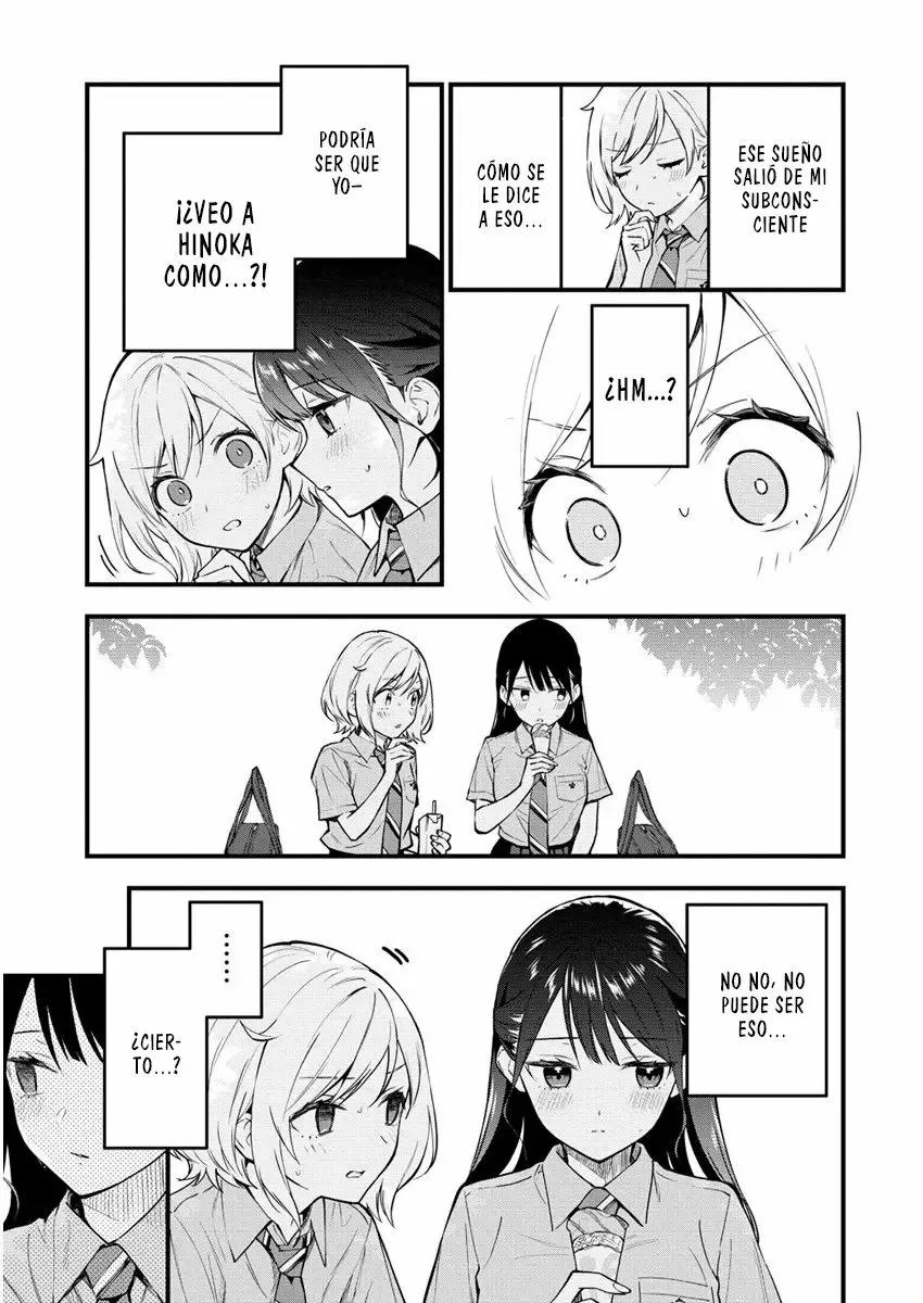 Yume de Furarete Hajimaru Yuri Vol. 1 Ch. 1 第12页