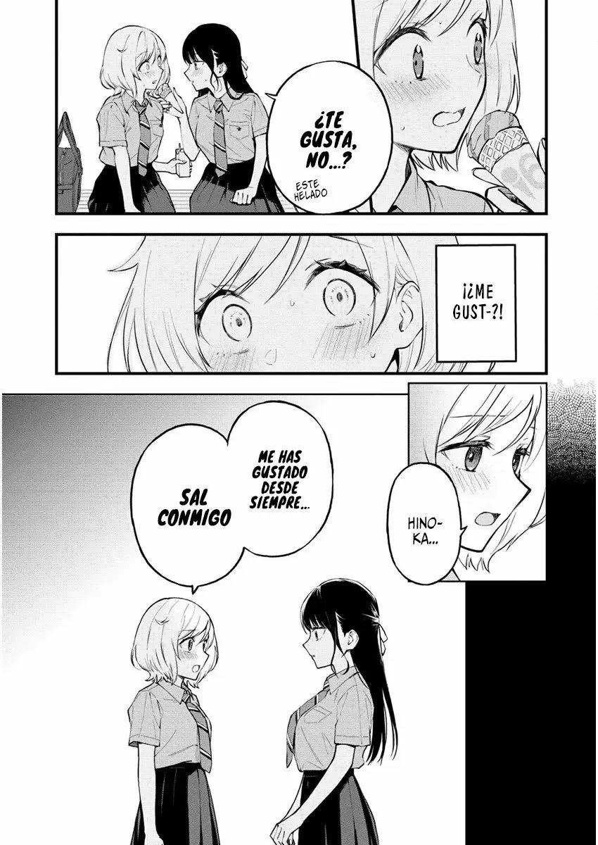 Yume de Furarete Hajimaru Yuri Vol. 1 Ch. 1 第14页