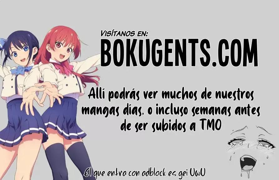 Yume de Furarete Hajimaru Yuri Vol. 1 Ch. 1 第3页