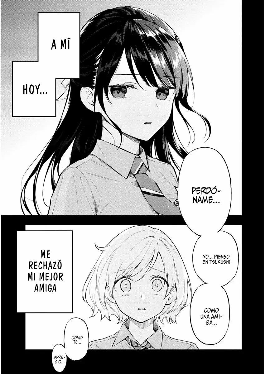 Yume de Furarete Hajimaru Yuri Vol. 1 Ch. 1 第6页