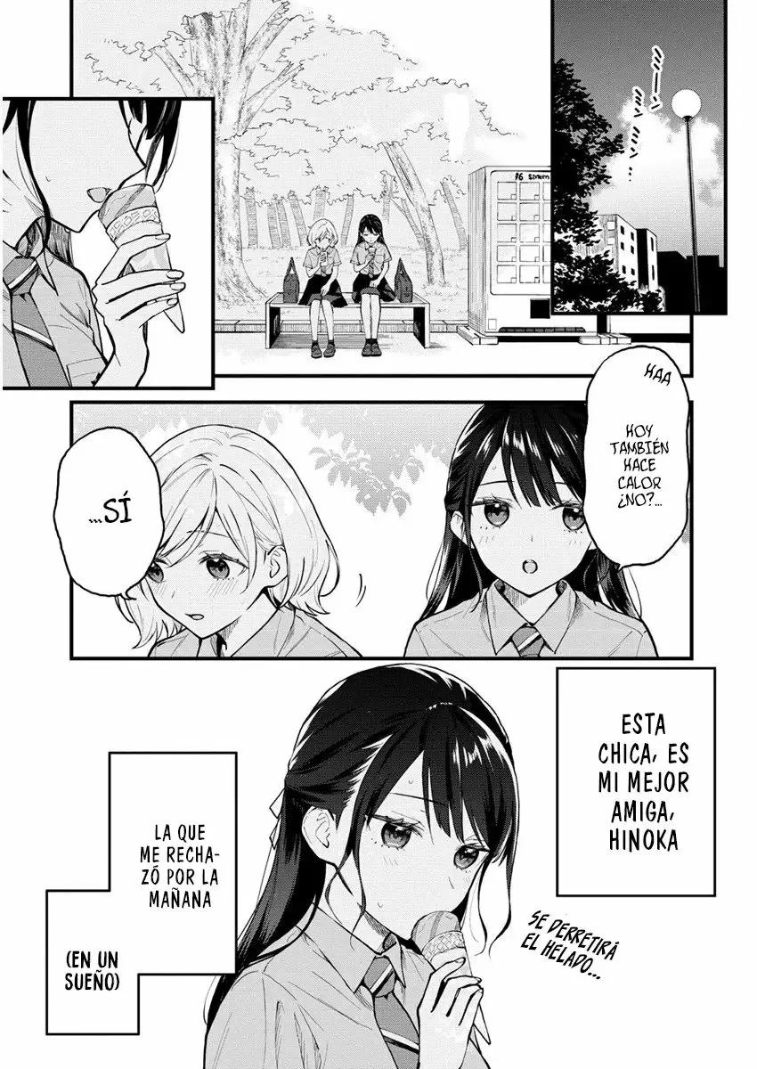 Yume de Furarete Hajimaru Yuri Vol. 1 Ch. 1 第8页