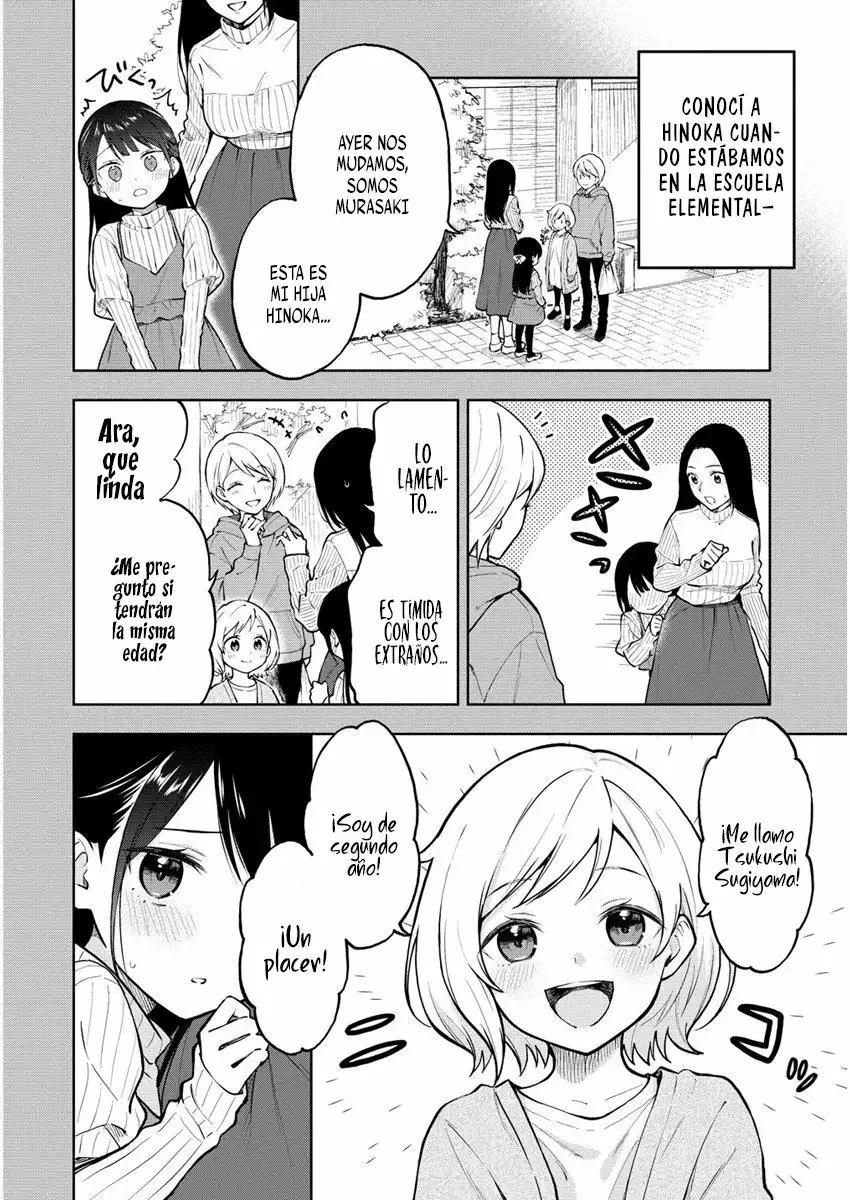 Yume de Furarete Hajimaru Yuri Vol. 1 Ch. 1 第9页
