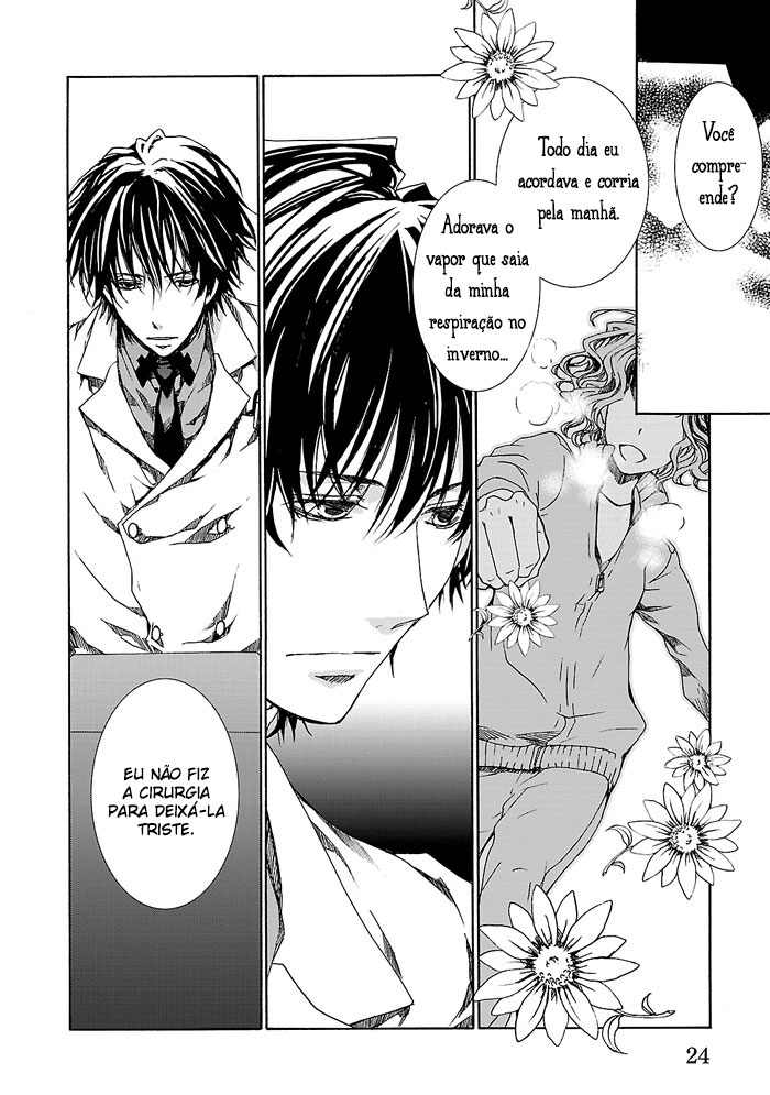 Cubism Love Vol. 1 Ch. 2 第4页