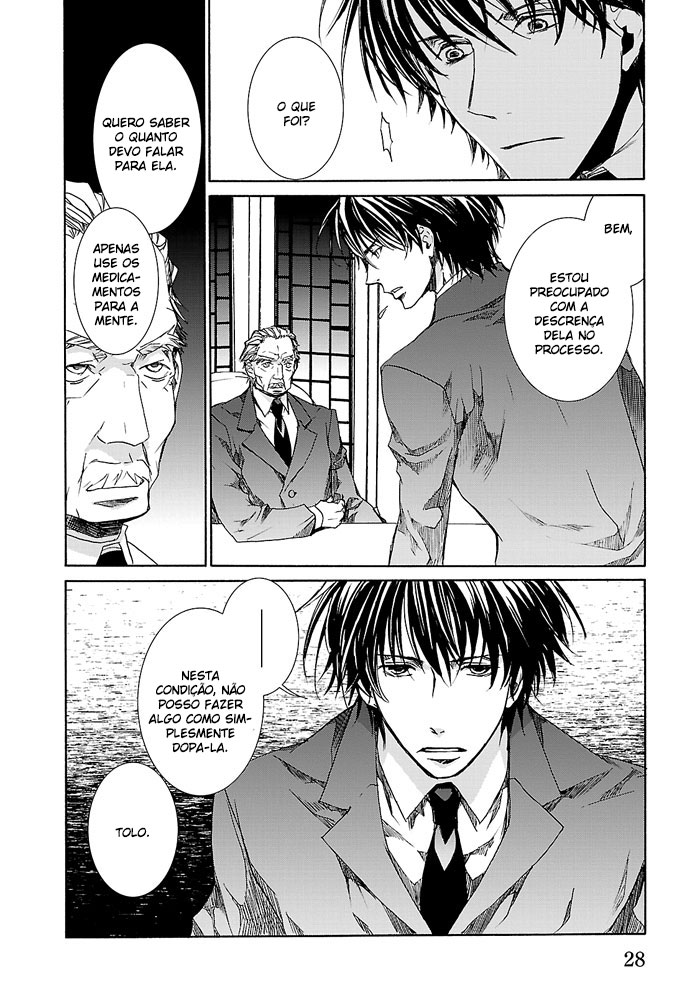 Cubism Love Vol. 1 Ch. 2 第8页