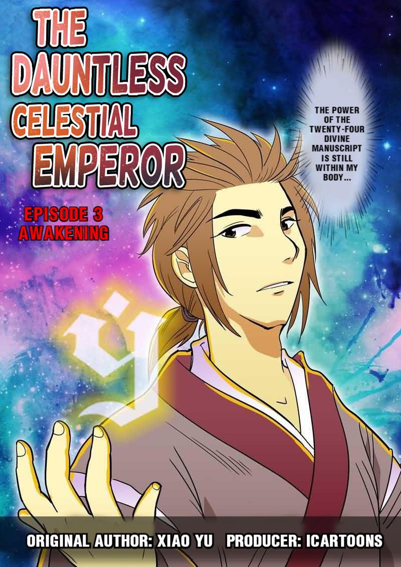 The Dauntless Celestial Emperor Awakening 第1页