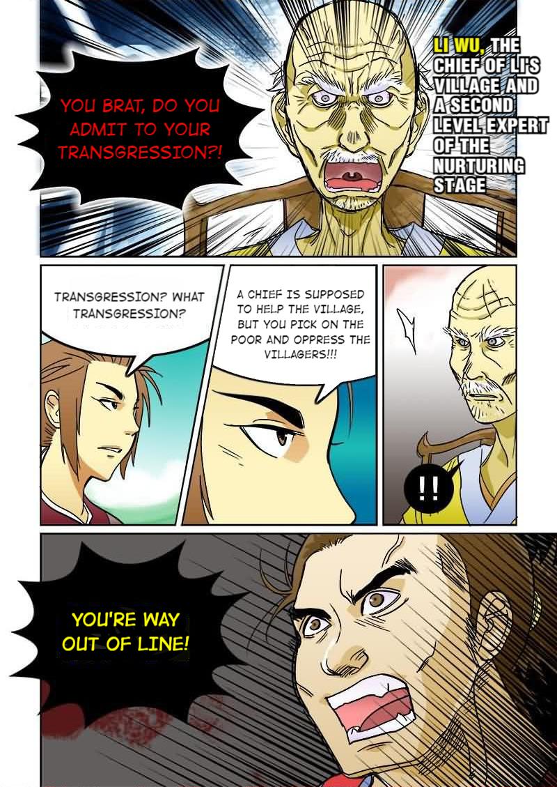 The Dauntless Celestial Emperor Awakening 第15页