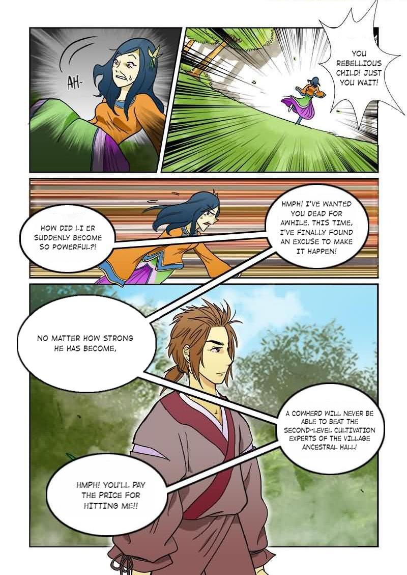 The Dauntless Celestial Emperor Awakening 第6页