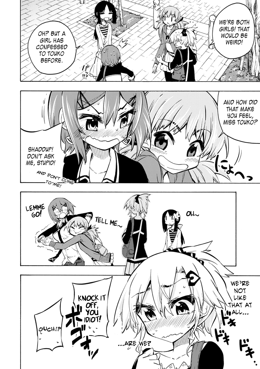 Shinozaki-san Ki wo Ota Shika ni! Vol. 1 Ch. 4 第14页
